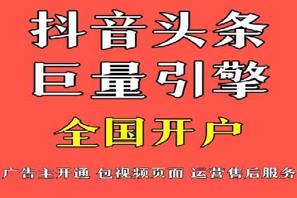 实操教程：快速掌握百度推广技巧